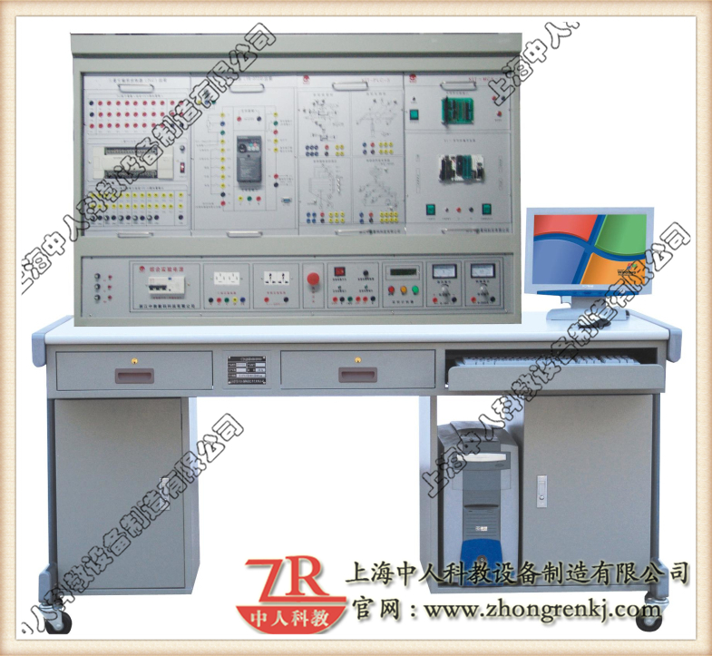 PLC、單片機(jī)綜合實(shí)訓(xùn)裝置