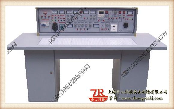 通用智能型電工、電子實驗室成套設備