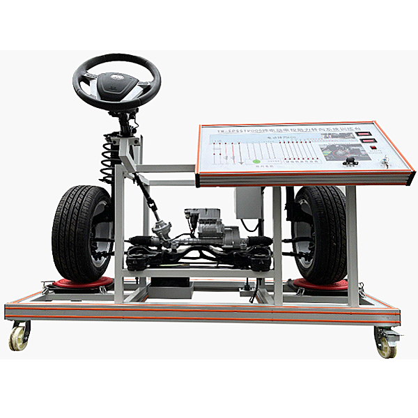 中人ZRXNYDP-05電動(dòng)車轉(zhuǎn)向助力(EPS)實(shí)訓(xùn)臺