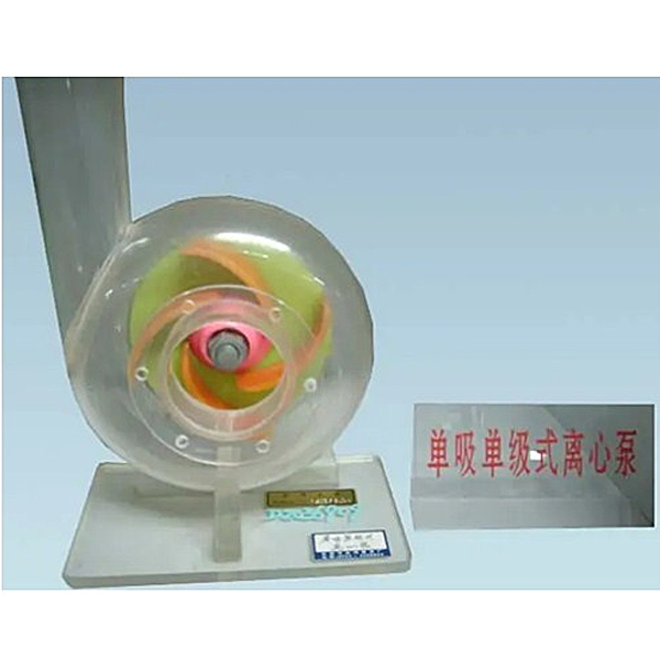 中人ZR-359水泵、閥門、壓縮機(jī)、蒸發(fā)器、冷凝器模型