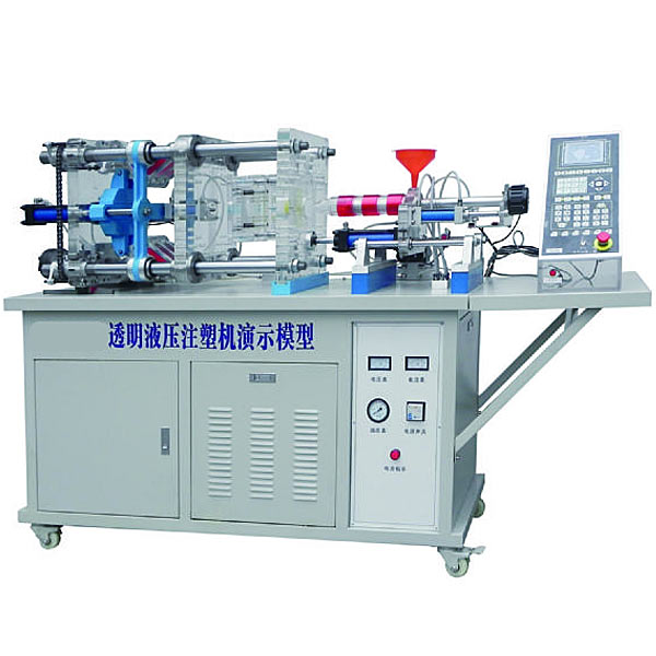 新一代工業(yè)控制技術,PLC實驗臺助力企業(yè)轉(zhuǎn)型升級(圖1) 新一代工業(yè)控制技術,PLC實驗臺助力企業(yè)轉(zhuǎn)型升級(圖1)