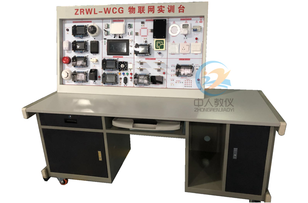 實(shí)戰(zhàn)實(shí)用，電工實(shí)訓(xùn)臺(tái)帶你立即上手(圖1)
